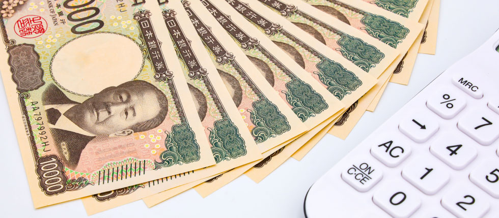 [即日現金]買取価格に上限はございません